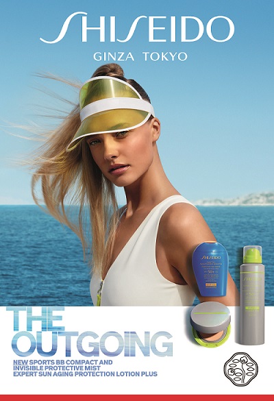 Shiseido Sun