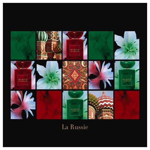 armani prive rouge malachite douglas