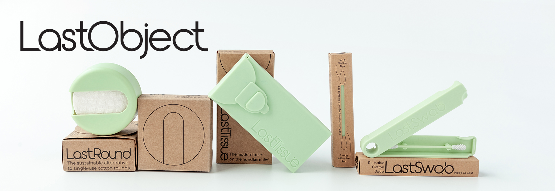 LastObject